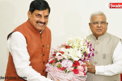 Mohan Yadav Governor Meeting