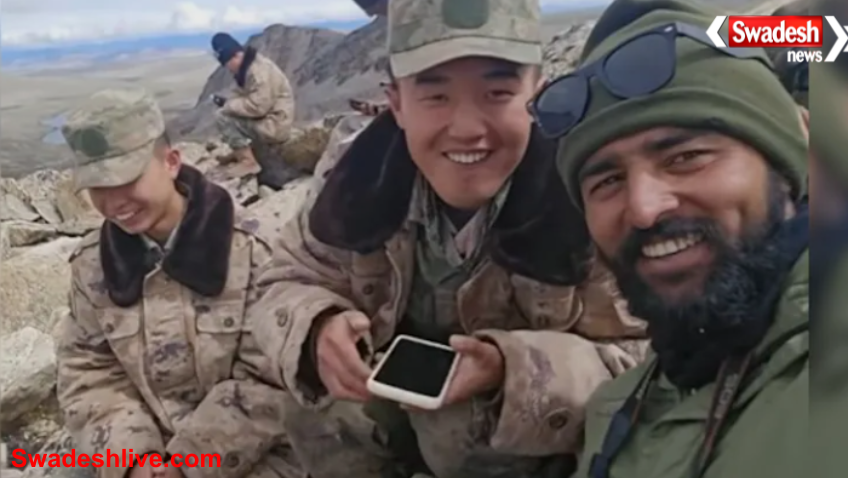 India China Border Viral Video