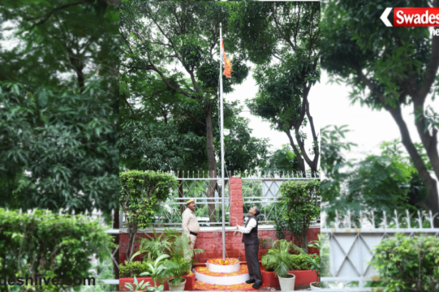 Sanjeev Kumar Jha Flag Hoisting