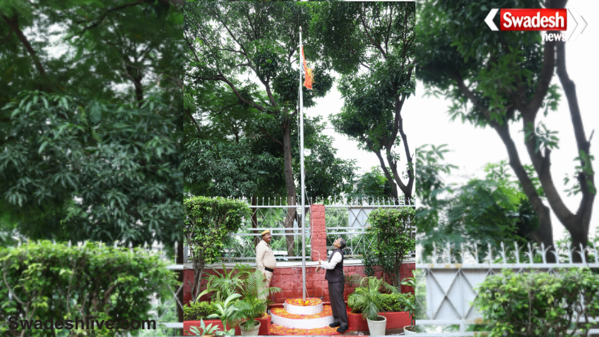 Sanjeev Kumar Jha Flag Hoisting
