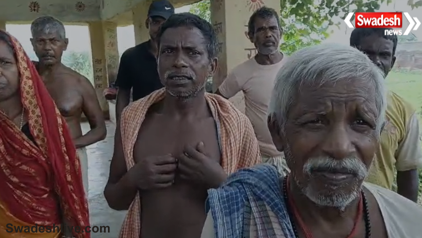 Basuhara Water Crisis