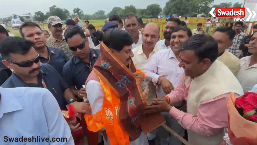 Mohan Yadav Raksha Bandhan