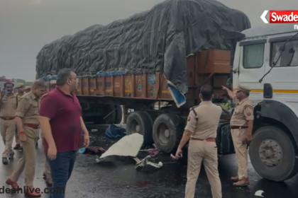 Kasganj Road Accident