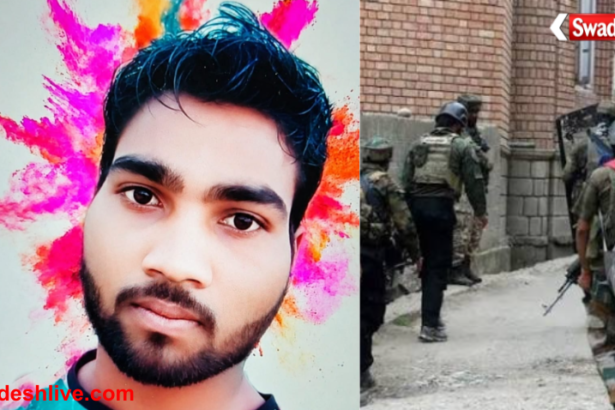 Kulgam Terror Attack