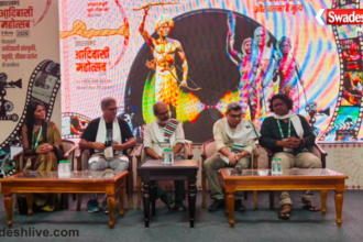 Tribal Culture Film Screening
