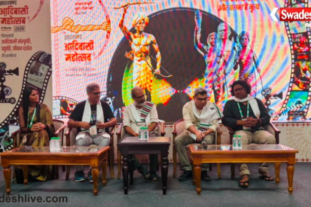 Tribal Culture Film Screening