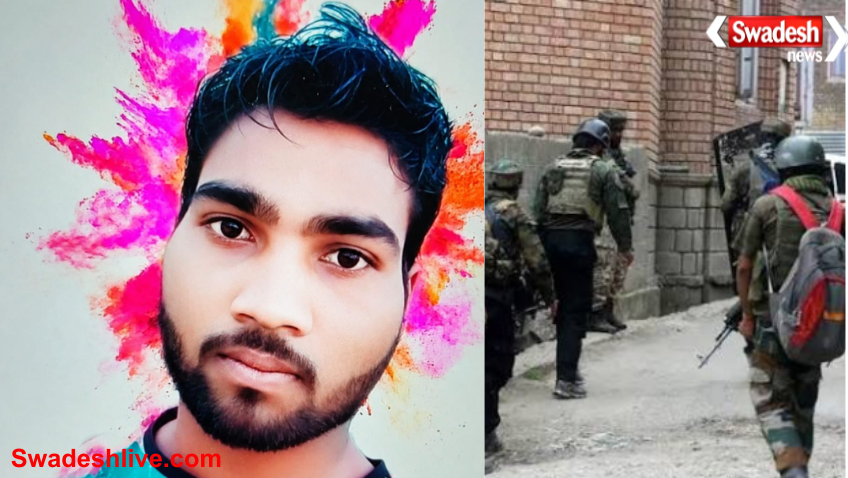 Kulgam Terror Attack