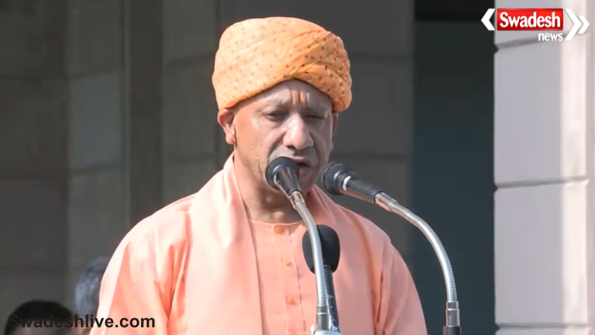 Yogi Adityanath Independence Day Speech