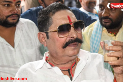 Anant Singh Statement