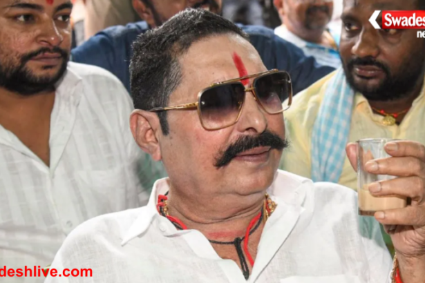 Anant Singh Statement
