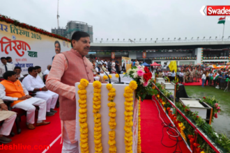 Tiranga Yatra Bhopal