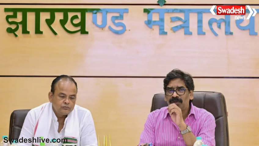 Jharkhand Political Controversy