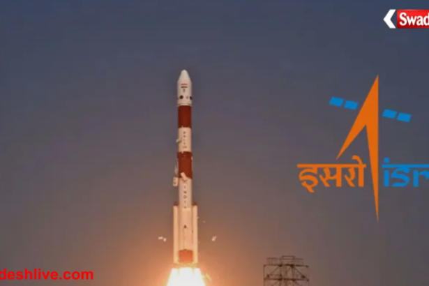 ISRO Apprentice Recruitment 2026