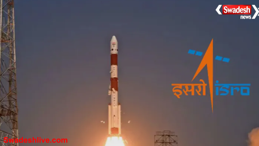 ISRO Apprentice Recruitment 2026