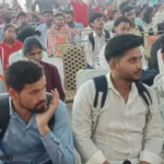 Deoria Rojgar Mela