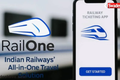 IRCTC New App
