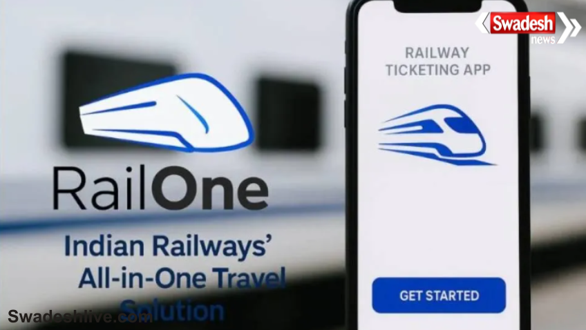 IRCTC New App