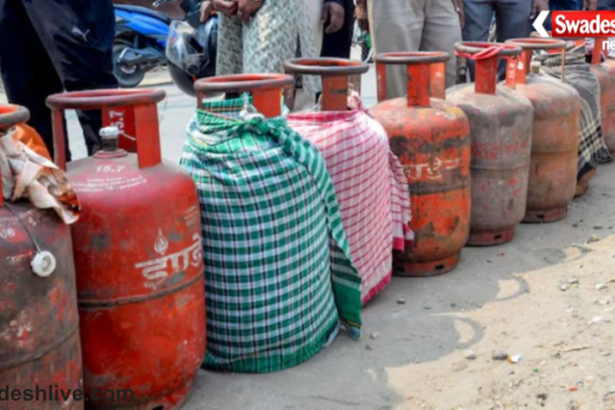 LPG e-KYC Deadline