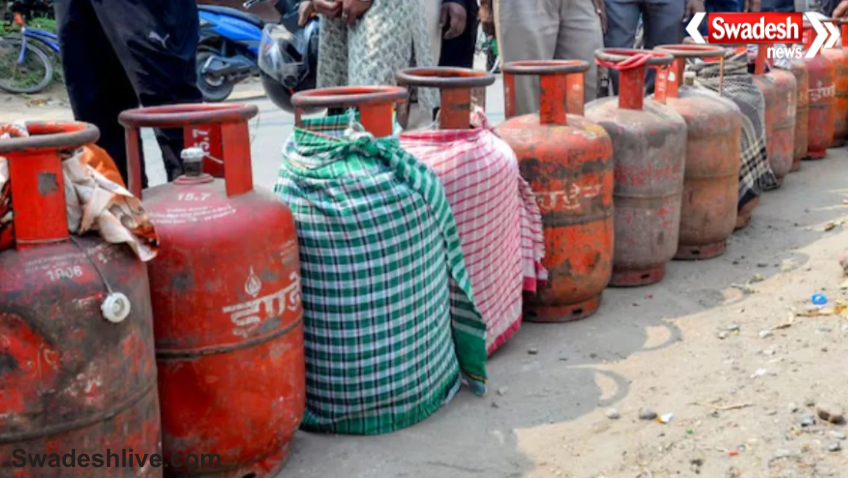 LPG e-KYC Deadline