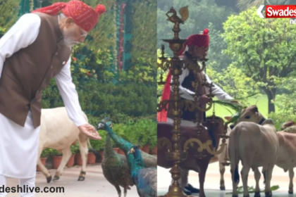 PM Modi Independence Day