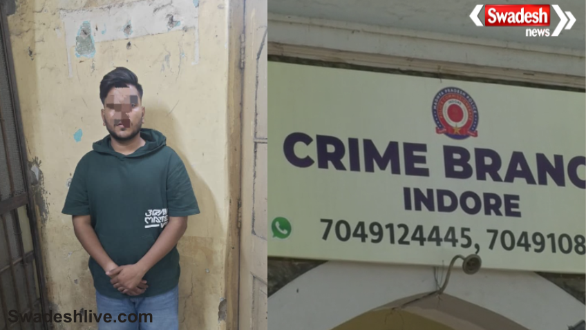 Indore Cyber Crime
