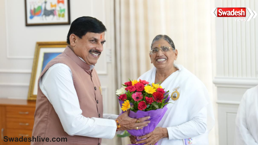 CM Mohan Yadav Raksha Bandhan