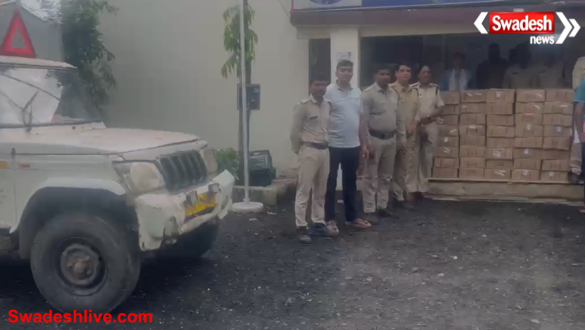 Budni Police Action