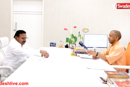 Uttar Pradesh News