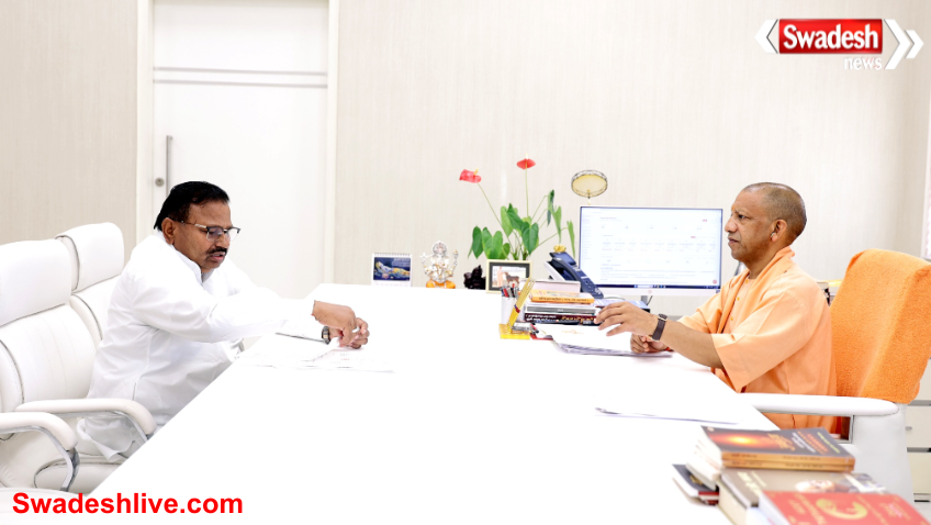 Uttar Pradesh News