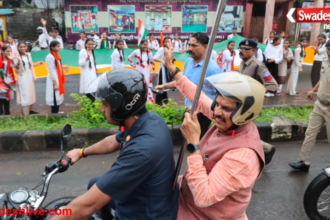 Tiranga Yatra Bhopal