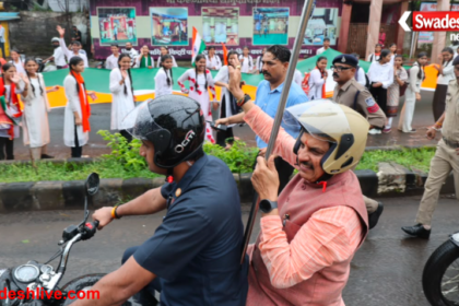 Tiranga Yatra Bhopal