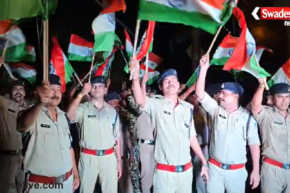 Dabra Tiranga Yatra