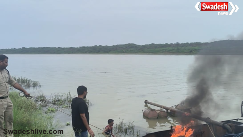 Illegal Sand Mining