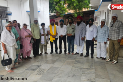Harbhajan Singh Honoured