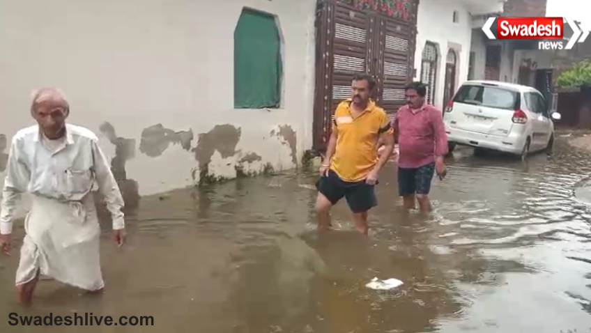 Datia Rain News