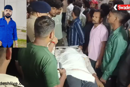 Gwalior Delivery Boy Murder