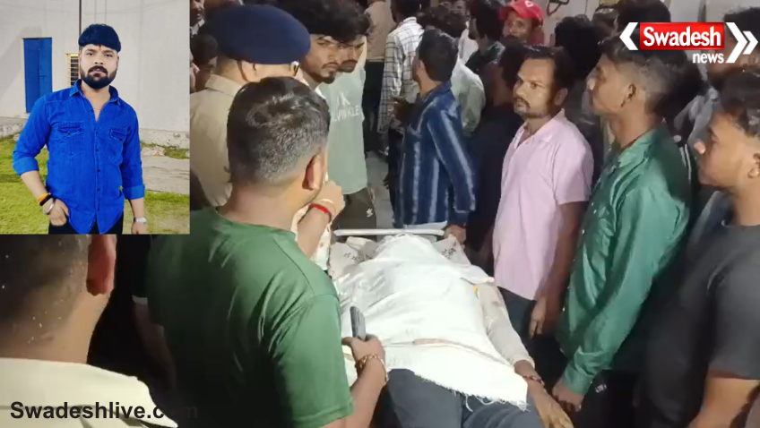 Gwalior Delivery Boy Murder