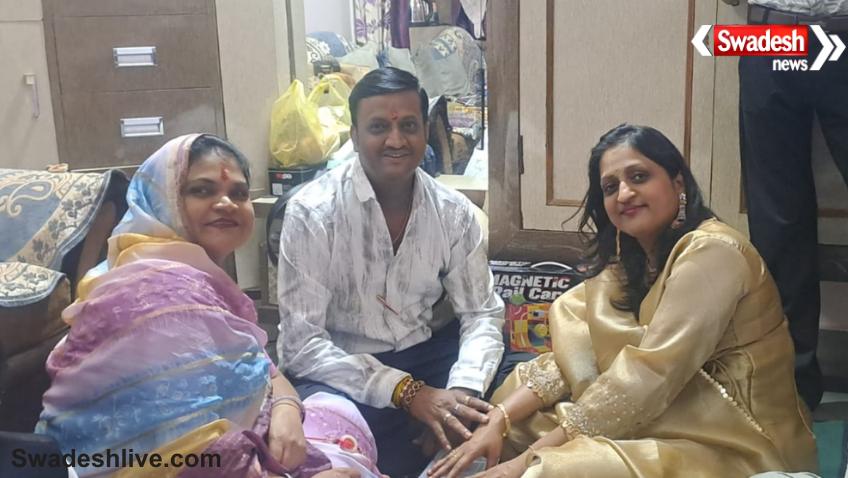 Raksha Bandhan Celebration
