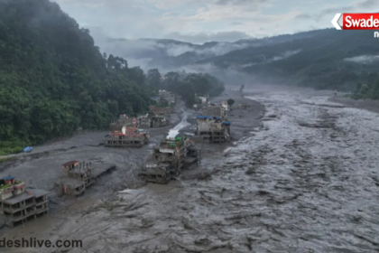 Nepal Flood