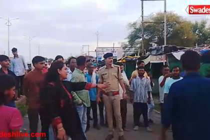 Dabra Encroachment Drive