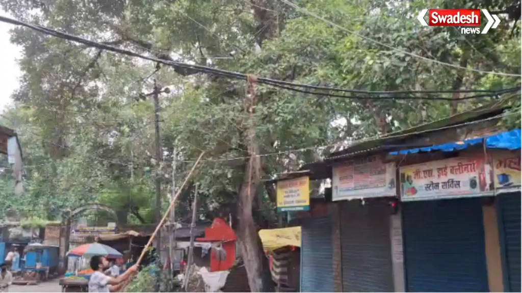Sasaram Electricity Problem