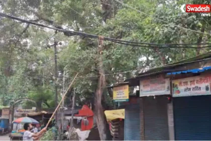 Sasaram Electricity Problem