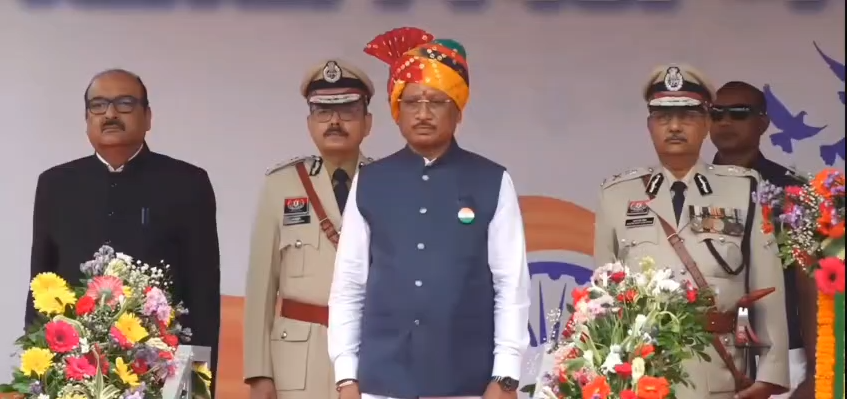Independence Day 2026 Chhattisgarh