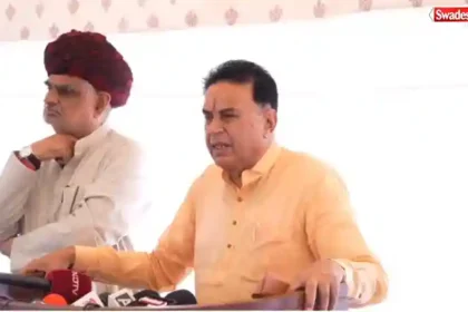 Rajasthan Assembly Vande Mataram Controversy