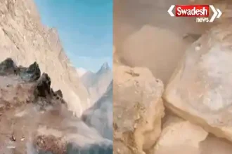 Uttarakhand Geothermal Energy Project