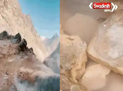 Uttarakhand Geothermal Energy Project