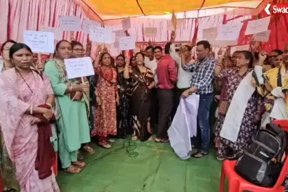 Chhattisgarh Teachers Demand – शिक्षक साझा मंच