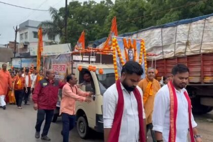 Kanker Kanwar Yatra: कांकेर में निकली विशाल कांवड़ यात्रा, सांसद भोजराज नाग हुए शामिल