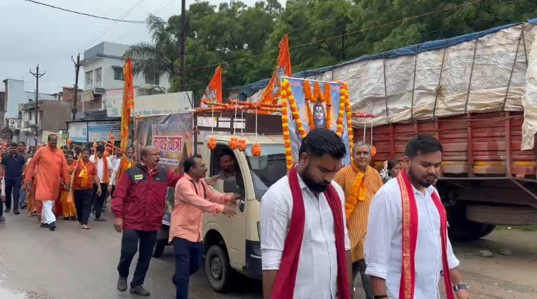 Kanker Kanwar Yatra: कांकेर में निकली विशाल कांवड़ यात्रा, सांसद भोजराज नाग हुए शामिल