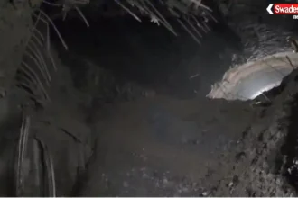 Silkyara Tunnel Landslide: उत्तरकाशी टनल में फिर आया मलबा
